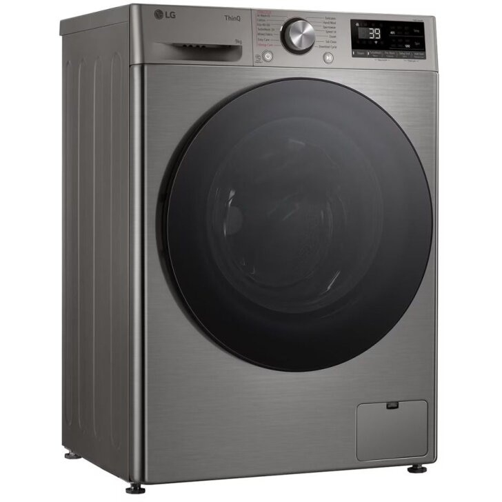 Masina de spalat rufe LG F2WR709S2P, 9 kg, Clasa A, 1200 rpm, Wi-Fi, 14 programe Gri