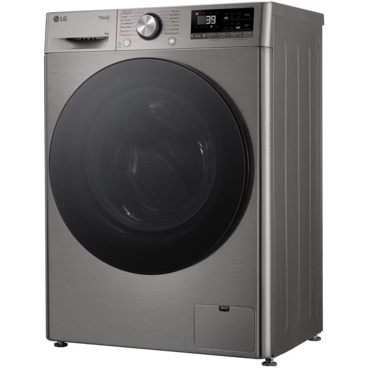 Masina de spalat rufe LG F2WR709S2P, 9 kg, Clasa A, 1200 rpm, Wi-Fi, 14 programe Gri