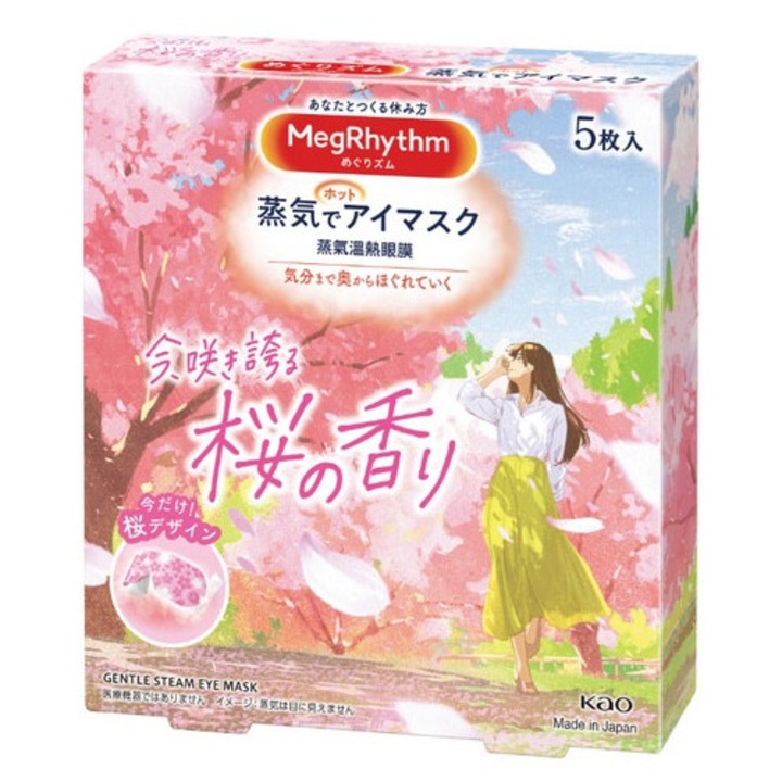 Masca de ochi cu abur Megrhythm Aromatherapy - Sakura (parfum de floare de cires) 5 buc