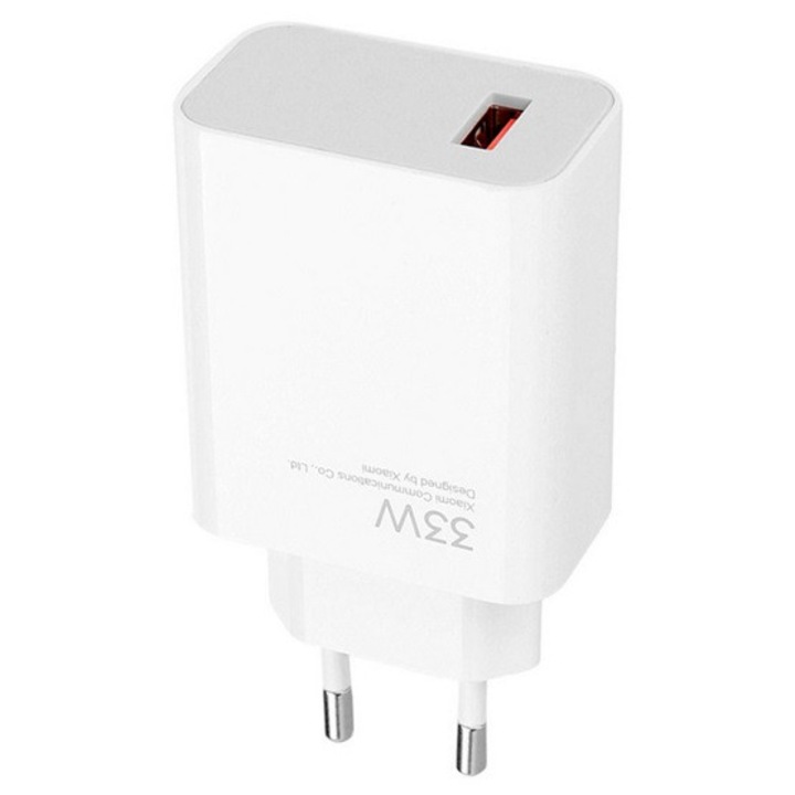 Xiaomi mdy-16-ef hálózati töltő usb aljzat, 33w, pd gyorstöltő, fehér, bulk