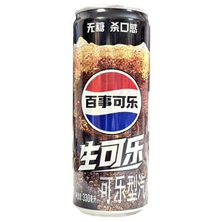 Pepsi Raw Zero Zahar, CHN
