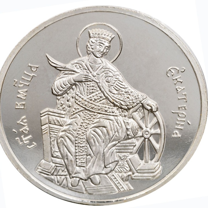 Medalie de argint Sfanta Ecaterina, Greutate 15, 55 g, 1/2 oz, Diametru 30 mm, Grosime 3 mm, Metal Ag 999/1000, argint pur