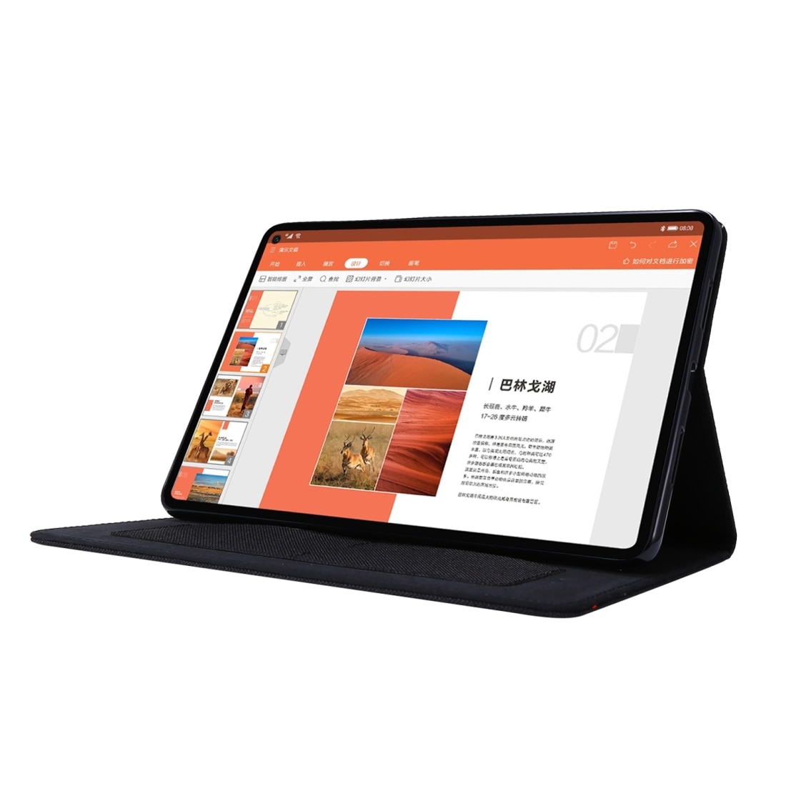 Husa tableta pentru Huawei Matepad Pro 10.8, material panza + TPU, tip plat de protectie cu clip pentru carduri de vizita (Negru)