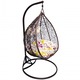 Leagan de gradina tip cuib DeHome® Sun 70, maro, dublu cu suport si perna incluse, greutate suportata 200 kg