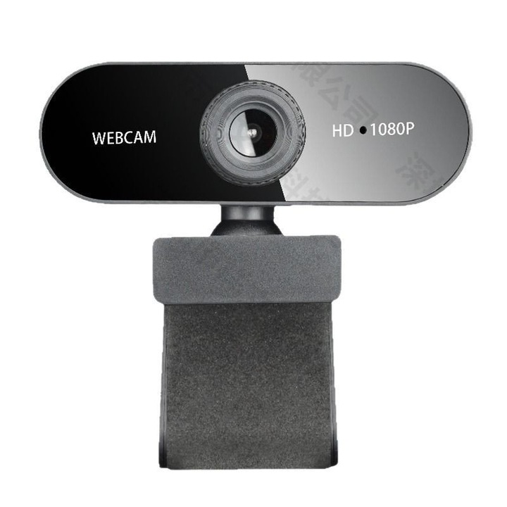 USB 1080P уеб камера, 5 милиона пиксела, максимална резолюция 2160x1440, ръчен фокус, дължина на кабела 1,5 м