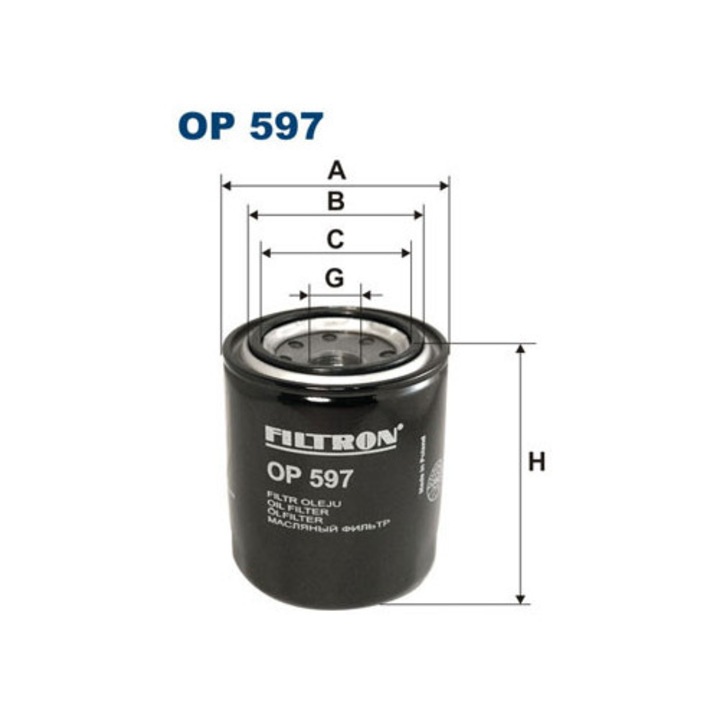 Olajszűrő FILTRON OP 597