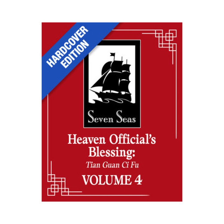 Heaven Official's Blessing: Tian Guan Ci Fu (deluxe Hardcover Novel) Vol. 4 -