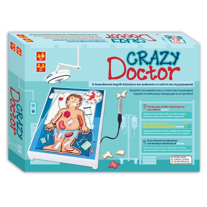 Семейна игра Crazy Doctor, Метал, 37.5x6x27.5 см, Многоцветен