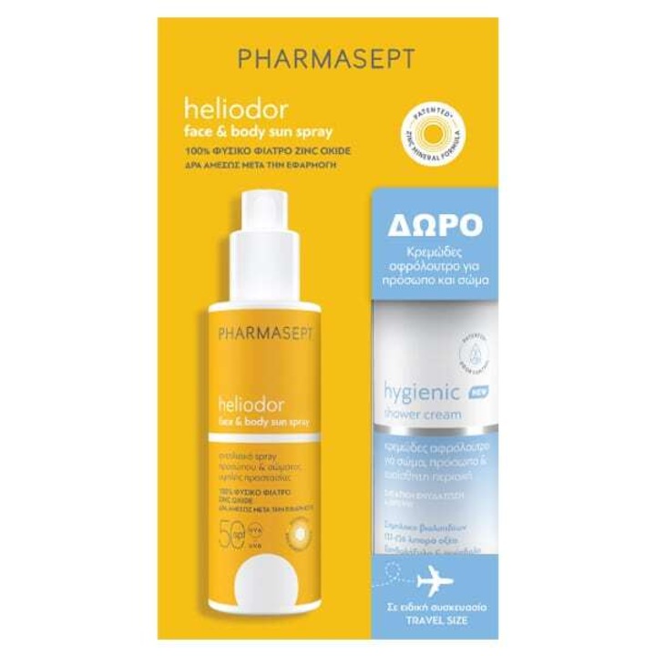 Set spray solar Pharmasept, SPF 50, pentru fata si corp, 165g, cu crema de dus igienica 100ml