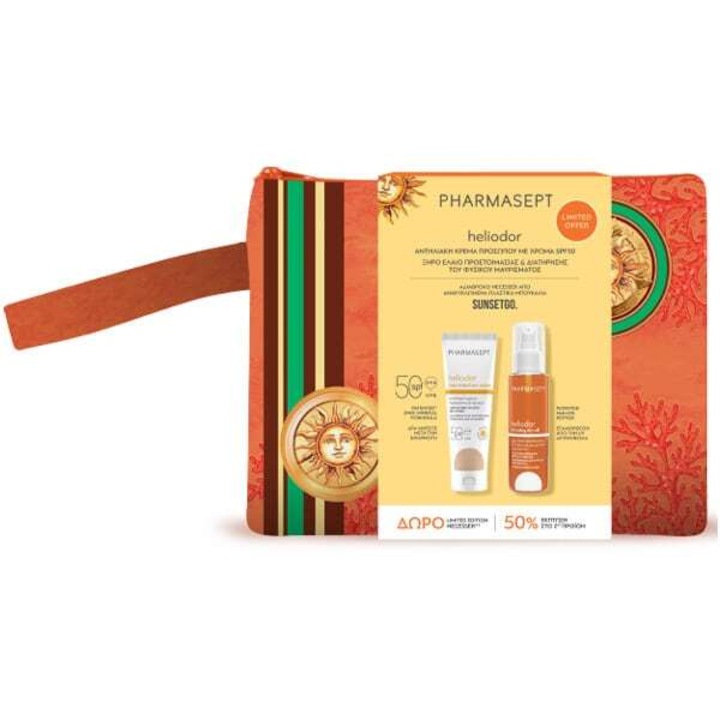 Set produse cu protectie solara, Pharmasept, crema pentru fata cu colorant SPF 50, ulei bronzant uscat, 50ml/100ml, cu geanta