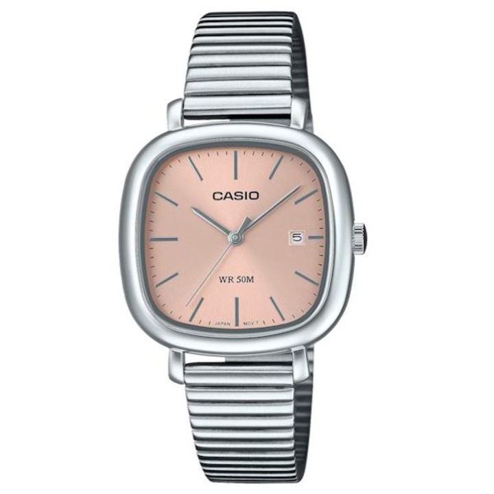 Ceas Casio dama LTP-B166D-4A