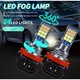 2 darabos AutoREY® H8/H11 LED autóizzó készlet, ködlámpákhoz és nappali menetfényhez, 60W, 24SMD 3030 lapkakészlet, kétszínű fehér 6000K és sárga 3000K, színváltás ki/be, 360°-os sugár, ultrafényes, feszültség 12V, plug & play, szín fehér-sárga