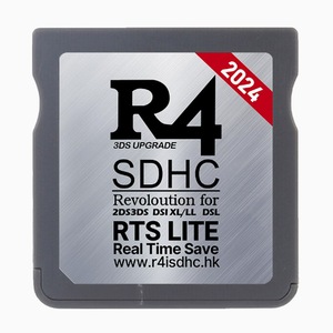 Accesorii console gaming