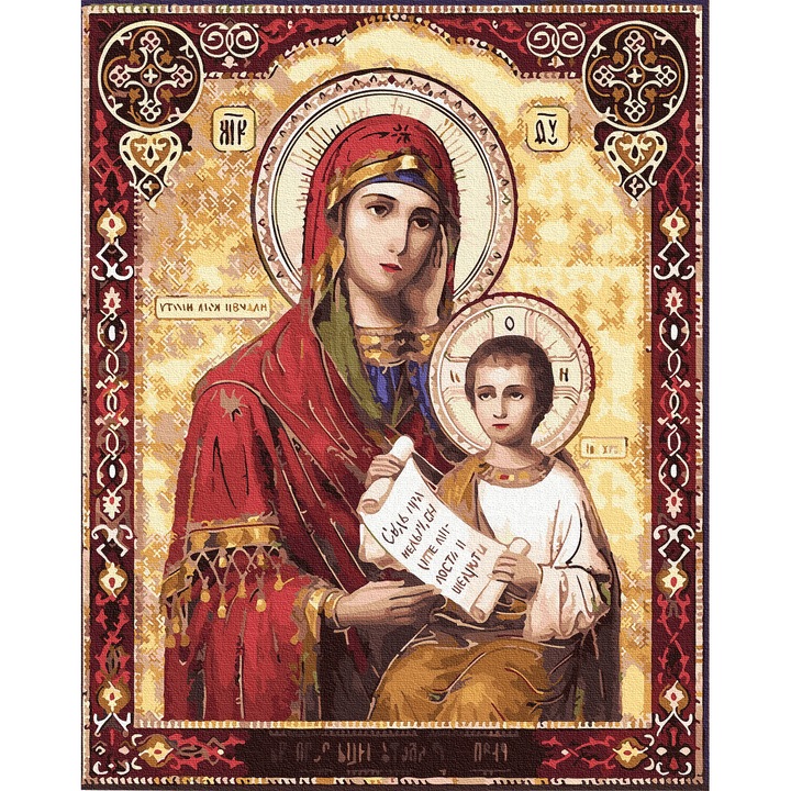 Комплект за рисуване по номера, с рамка, Дева Мария и Младенеца, 40x50 см