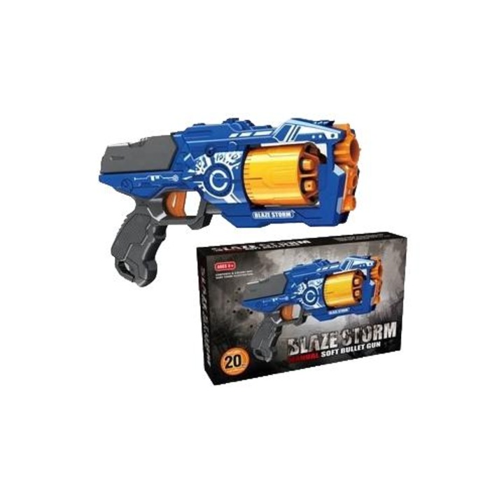 Pistol de jucarie cu 20 sageti, Multicolor, 8 ani+