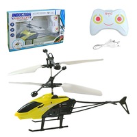 Elicopter cu inductie, cu senzor, control prin gesturi sau telecomanda, giroscop, iluminare LED, incarcare USB, pentru copii, culoare galbena