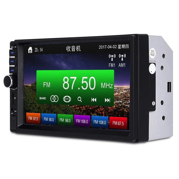 Autós lejátszó 7023B MP5 2 DIN Érintőképernyős Bluetooth