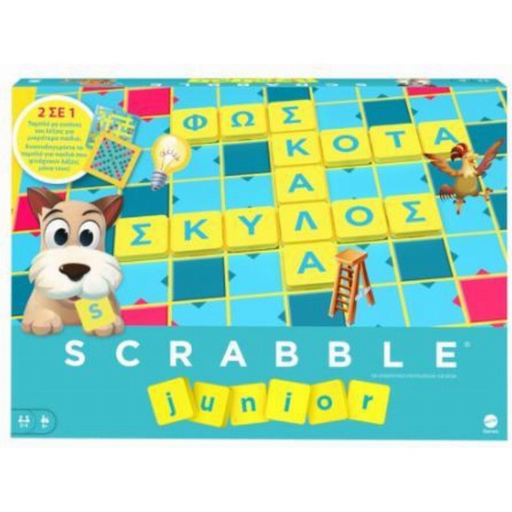 Joc de societate, Mattel, Scrabble Junior, 2-4 jucători, multicolor