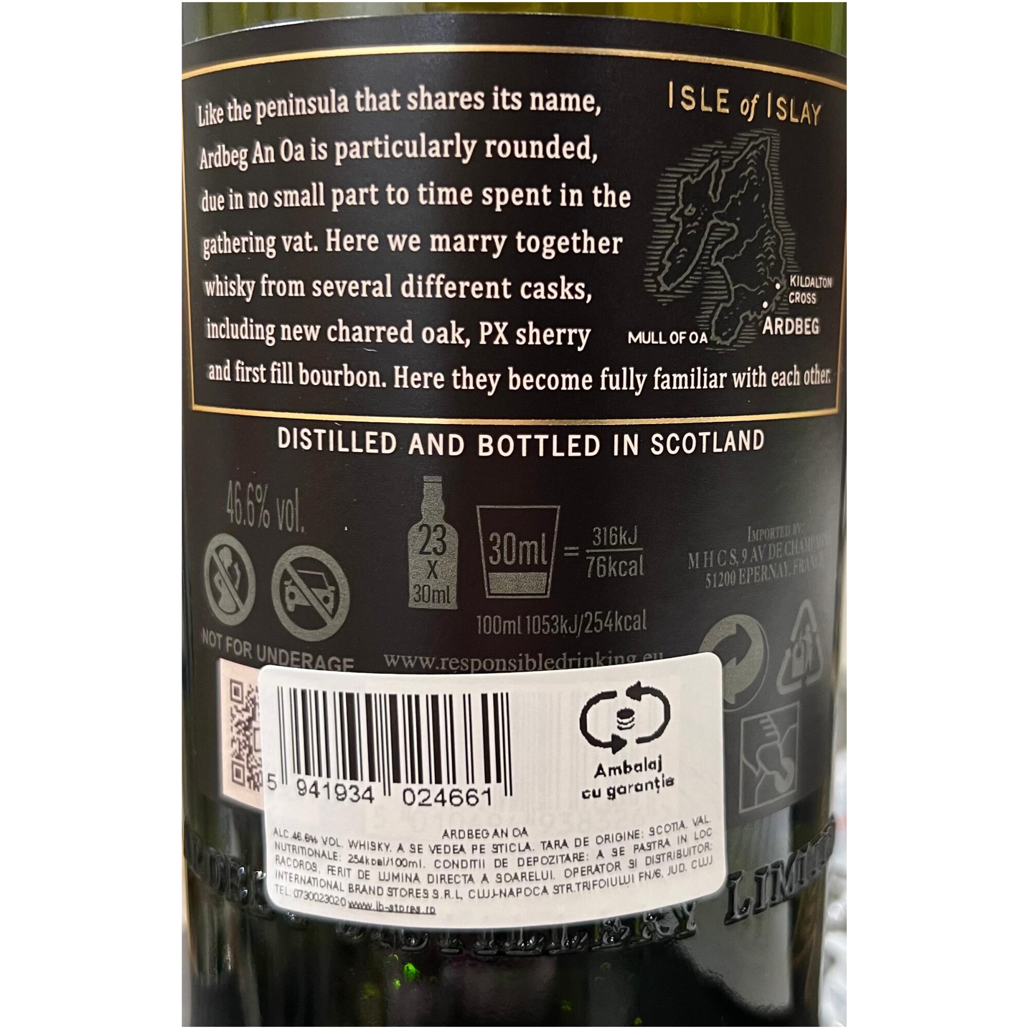 Whisky Ardbeg AN OA GBX, 46.6%, 0.7l - eMAG.ro