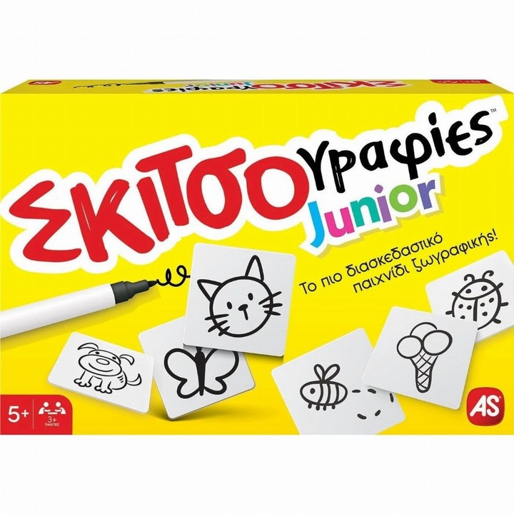 Epitrapezio Paichnidi Skitsographies - Junior, társasjátékok