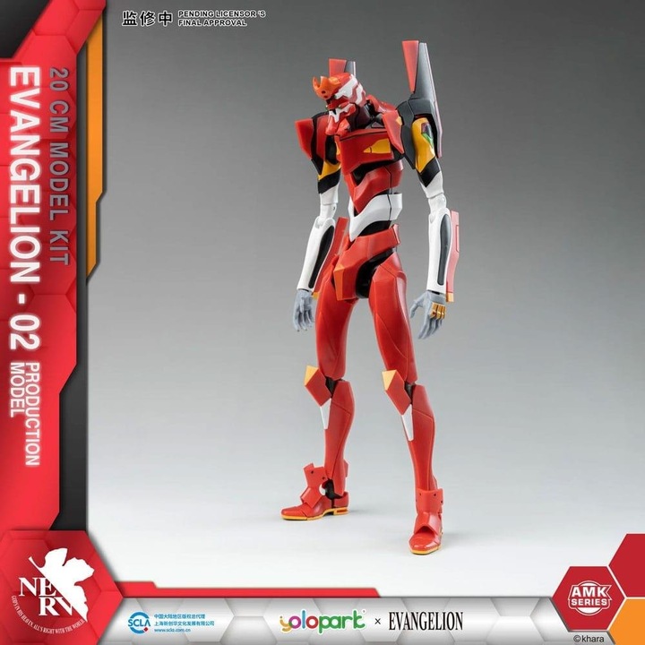 Figurina set Neon Genesis Evangelion AMK Series EVA-02, 20cm, multicolor