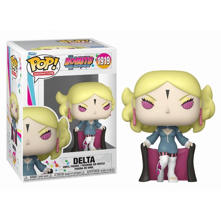 Фънко ПОП! Наруто Боруто - Делта #1919