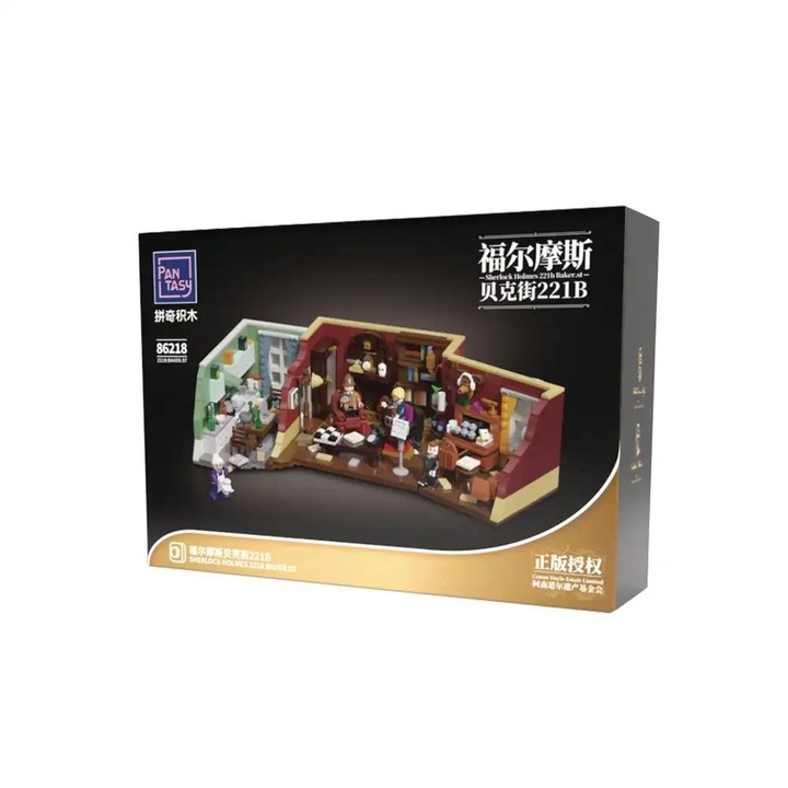 Конструктор Pantasy, Шерлок Холмс 221B Baker St., 9 см