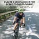 Звънец за велосипед RAVEMEN Q3, с висока сила на звука, подходящ за кормило до 47 мм, лесен монтаж, сила на звука 100-120 dB, за възрастни и деца, черен
