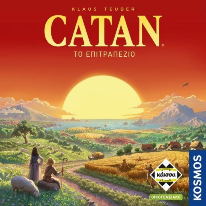 Joc de societate Kaissa Games Epitrapezio Paichnidi Catan: Refresh