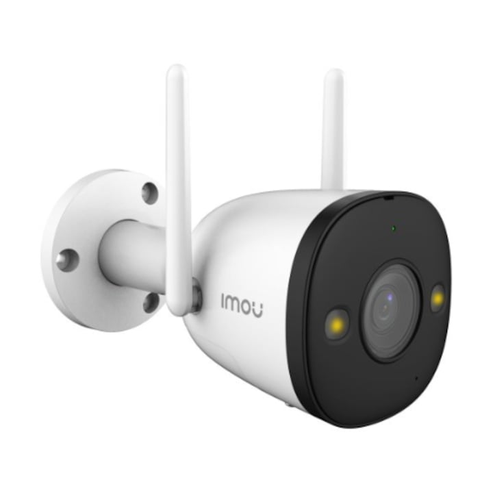 Sistem de camere de supraveghere SRIHOME 3MP, alimentare cu baterie, consum redus de energie