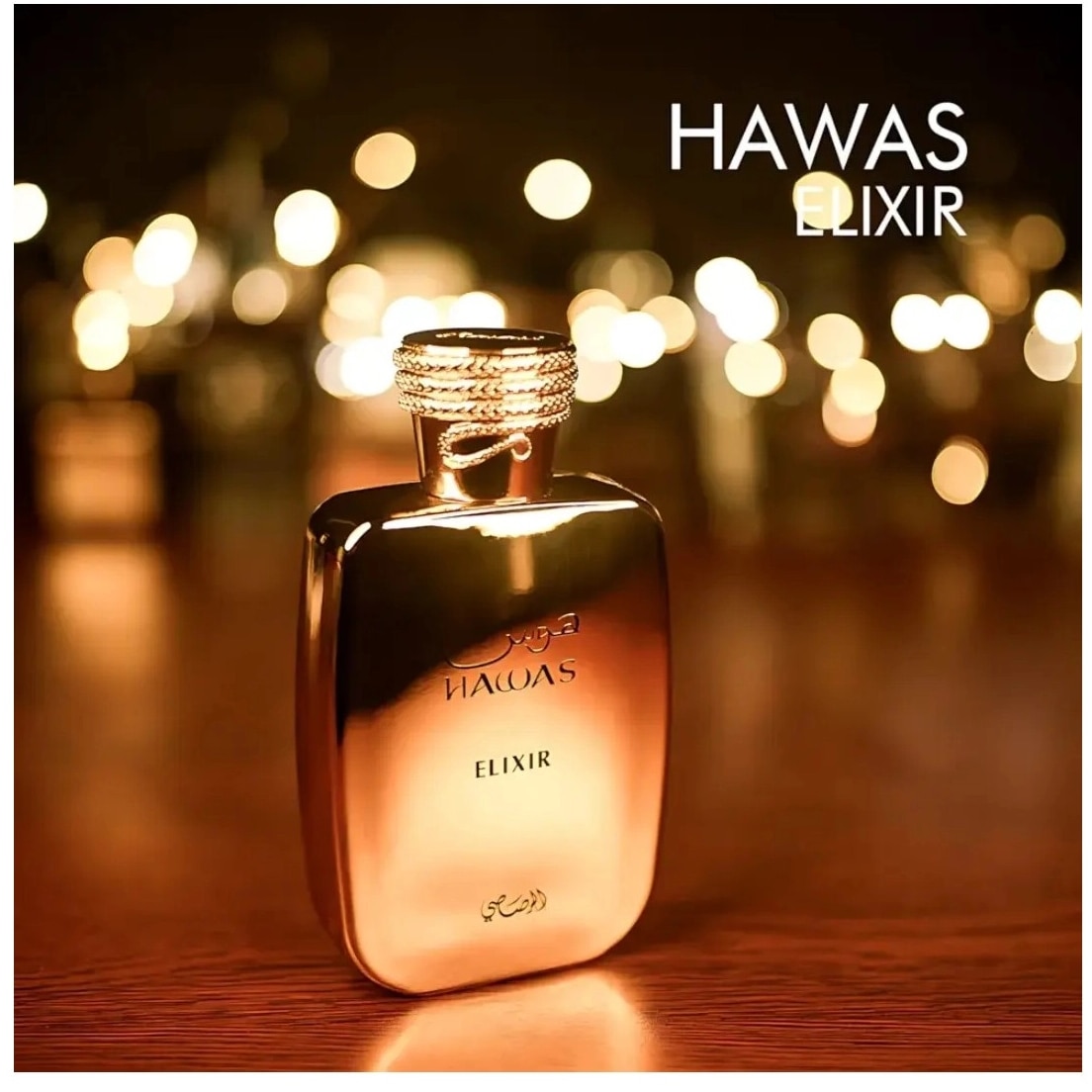 Apa De Parfum, Rasasi Hawas Elixir, 100 ml, pentru barbati - eMAG.ro