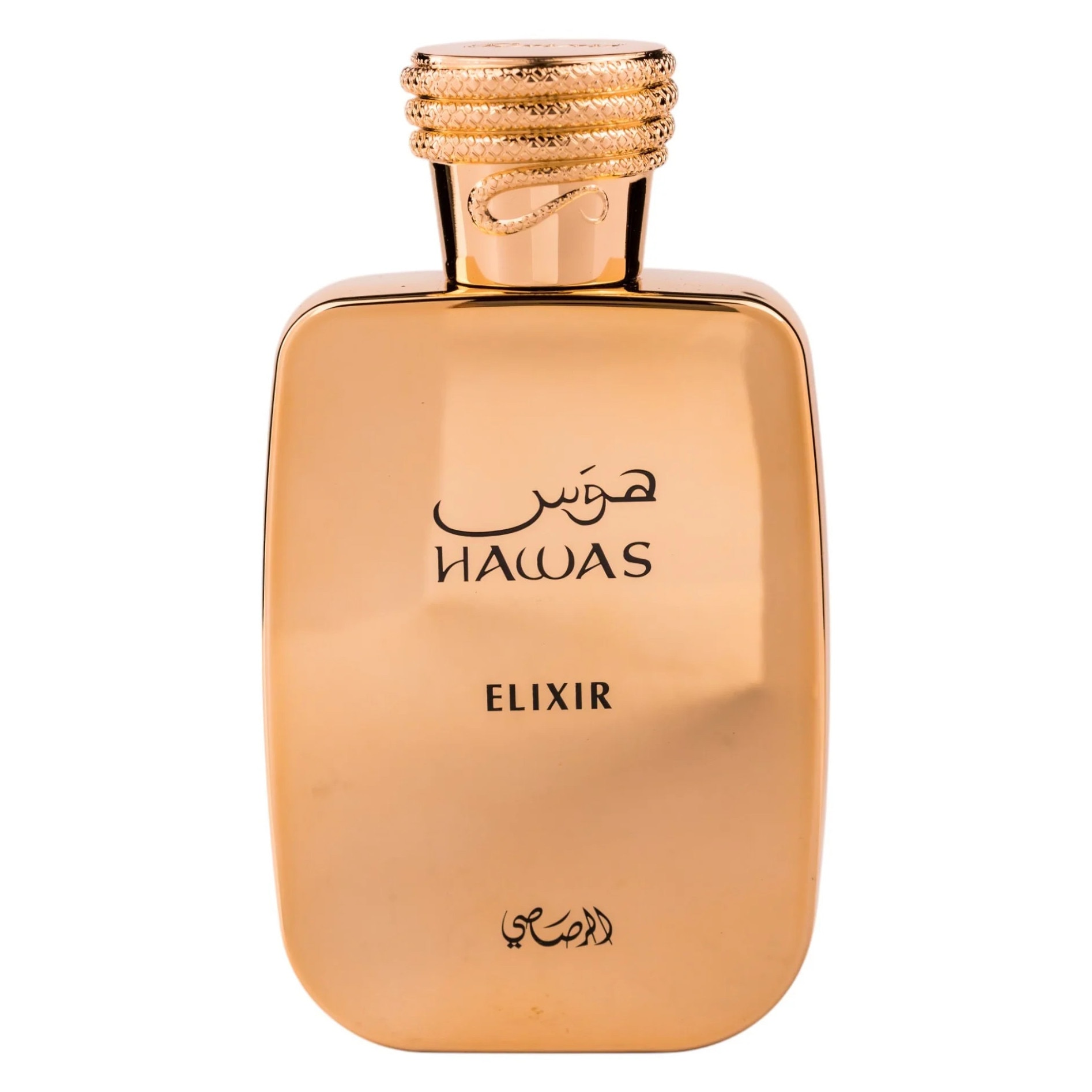 Apa De Parfum, Rasasi Hawas Elixir, 100 ml, pentru barbati - eMAG.ro