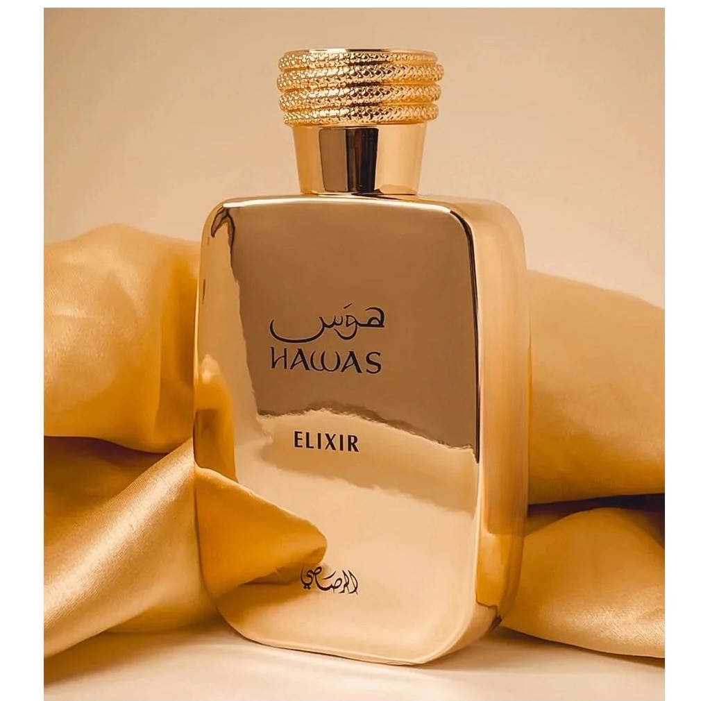 Apa De Parfum, Rasasi Hawas Elixir, 100 ml, pentru barbati - eMAG.ro