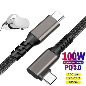 Data кабели за мобилни телефони