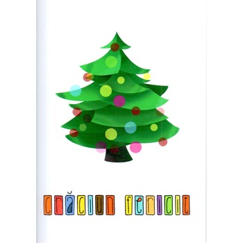 Felicitare - Craciun fericit Felicitare - Craciun fericit