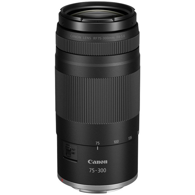 【良品】CANON EF 75-300mm F4-5.6 iii USM Obiectiv Canon EF 75-300 mm, F/4.0-5.6 III - eMAG.ro