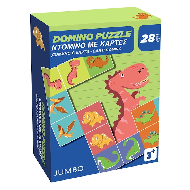 Игра за деца настолна игра домино с карти с динозаври и форми – 28 бр., Хартия, 17.5x6.5x23.5 см, Многоцветен