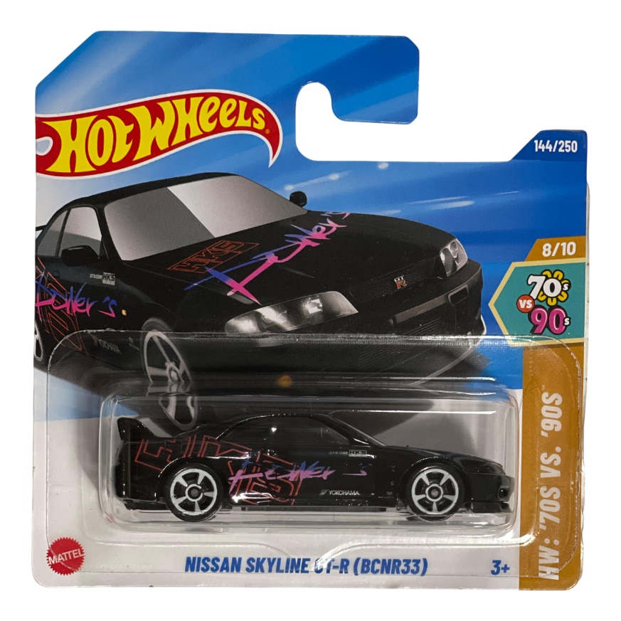 Nissan Skyline GT-R 1/64 ブラック Masinuta metalica Hot Wheels Nissan Skyline GT-R (BCNR33) 1:64