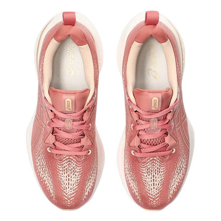 Pantofi alergare dama Asics Gel-Cumulus 25 FW 2023 - Roz 37 - eMAG.ro