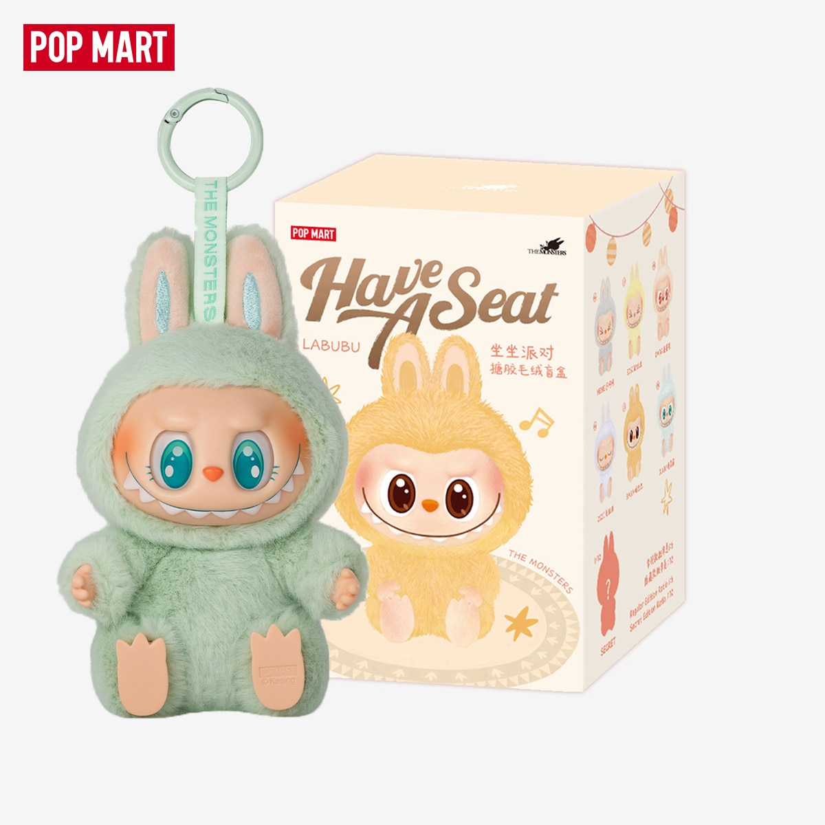 pop mart LABUBU Have a seat 24点 Figurina Labubu THE MONSTERS - Have A Seat, POP MART