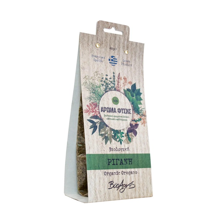 Oregano planta buchet 50g Aroma Fisis Bio