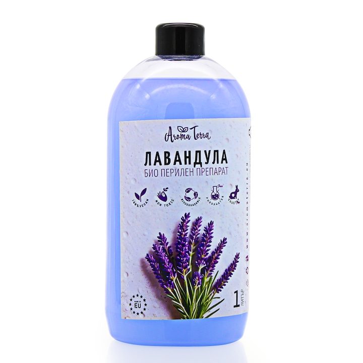Био перилен препарат AromaTerra с лавандула, без фосфати, ензими и алергени, 1 литър