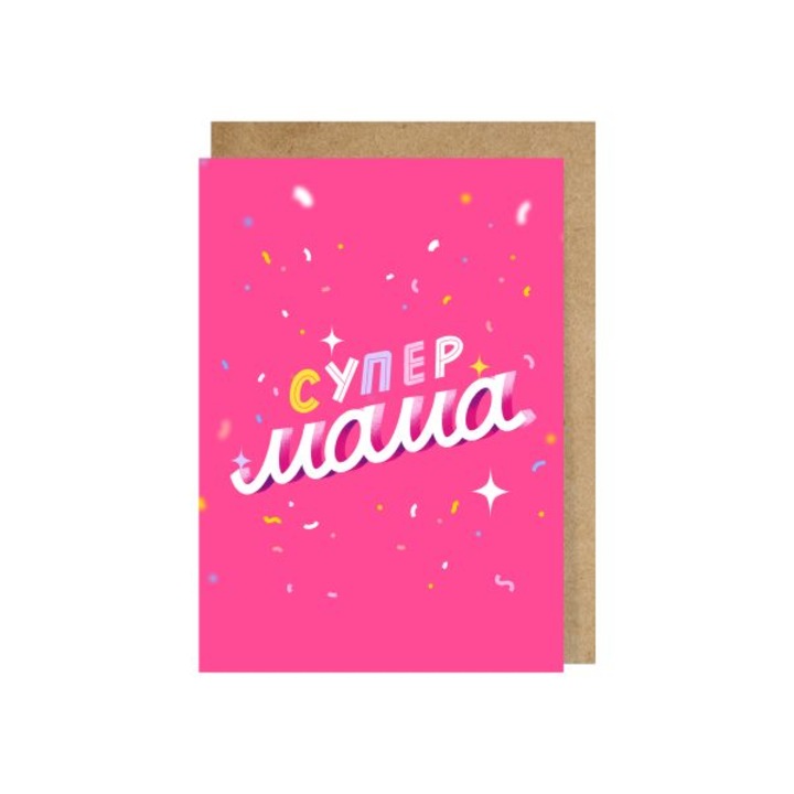 Felicitare - Super Mama