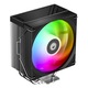 ID-Cooling FROZN A410 SE CPU hűtő, aRGB világítással, 4 db 6 mm-es Direct Touch réz hőcsővel, 1 db 120 mm-es ventilátorral, fekete