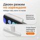 Стилус писалка, Neez Pencil Pro, за Apple iPad (2018-2026), Алтернатива на Apple Pencil, Palm Rejection, Tilt функция, Бързо USB-C (10 мин) + Безжично зареждане, Магнитно закрепване, Bluetooth, Резервни накрайници, Stylus Бял