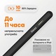 Стилус писалка, Neez Pencil Pro, за Apple iPad (2018-2026), Алтернатива на Apple Pencil, Palm Rejection, Tilt функция, Бързо USB-C (10 мин) + Безжично зареждане, Магнитно закрепване, Bluetooth, Резервни накрайници, Черен