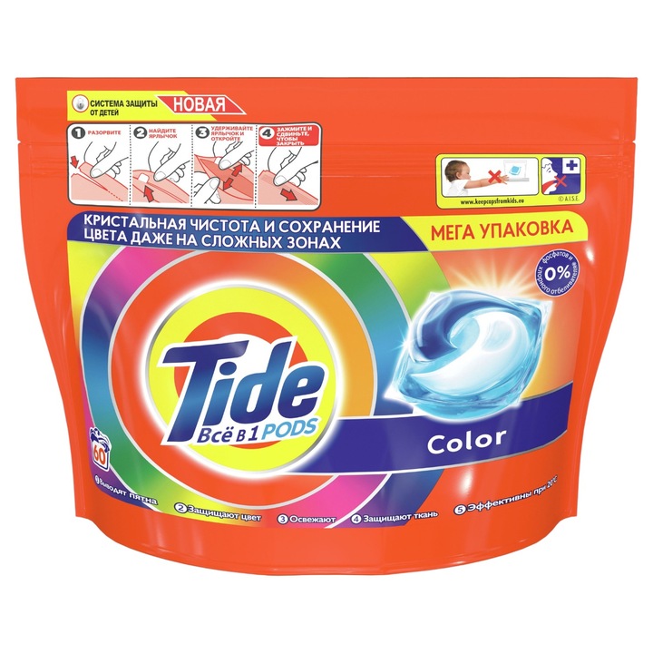 Капсули за пране Tide, Всичко в едно, Цветно пране, 60 броя