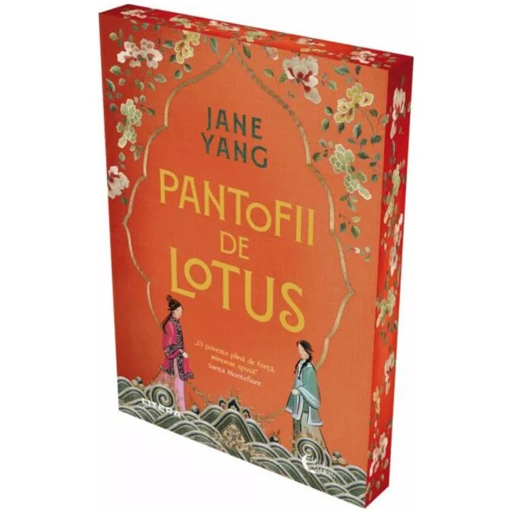 Pantofii de lotus, Jane Yang