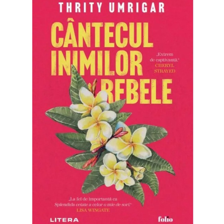 Песента на бунтовническите сърца, Thrity Umrigar