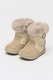 Primigi, Gore-Tex hótaposó, Világosbézs
